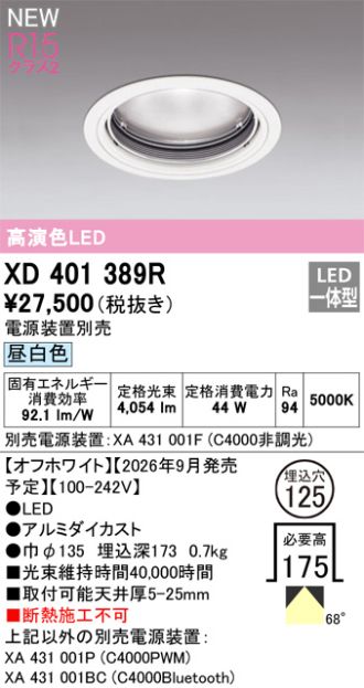 XD401389R