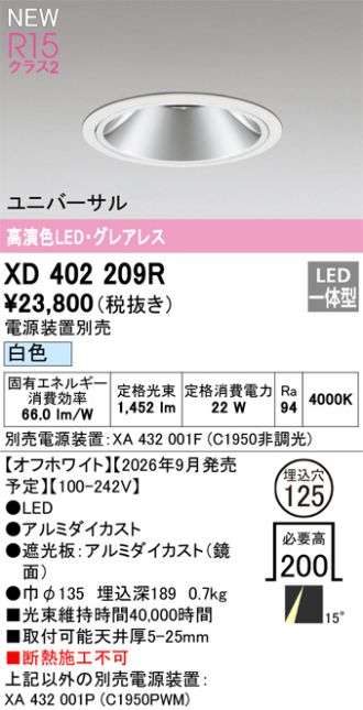 XD402209R