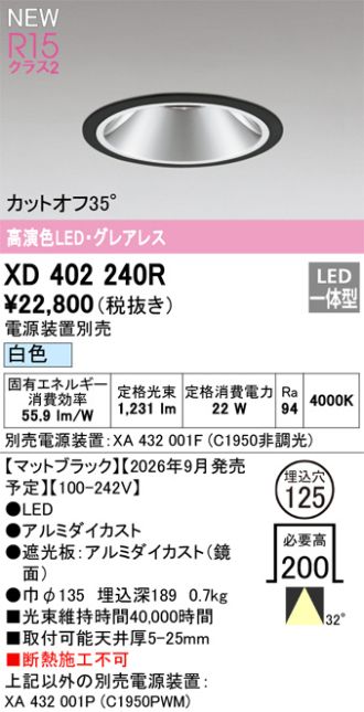 XD402240R