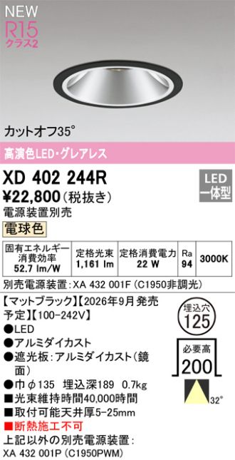 XD402244R