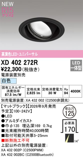 XD402272R