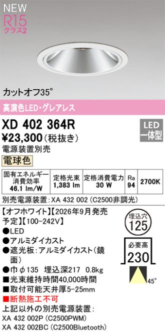 XD402364R