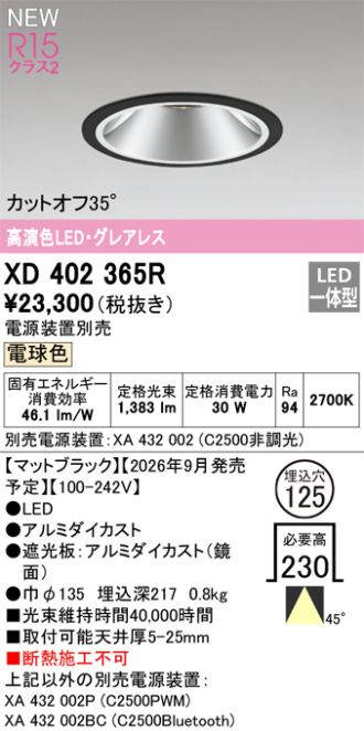 XD402365R