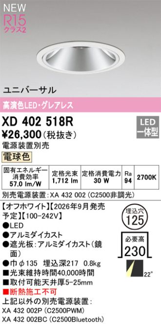 XD402518R