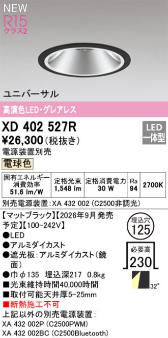 XD402527R