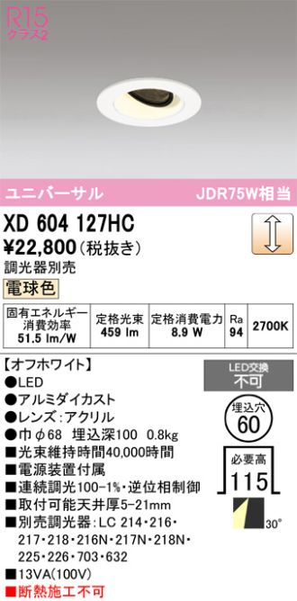 XD604127HC