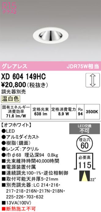 XD604149HC