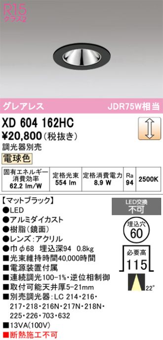 XD604162HC
