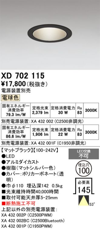 XD702115