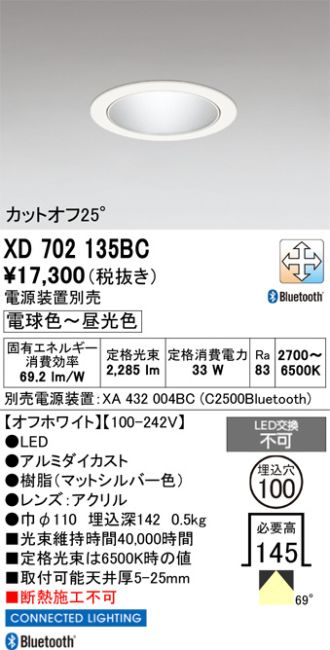 XD702135BC