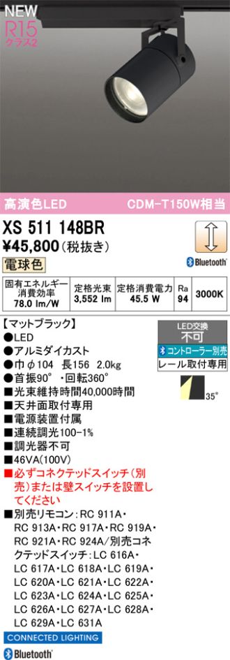 XS511148BR