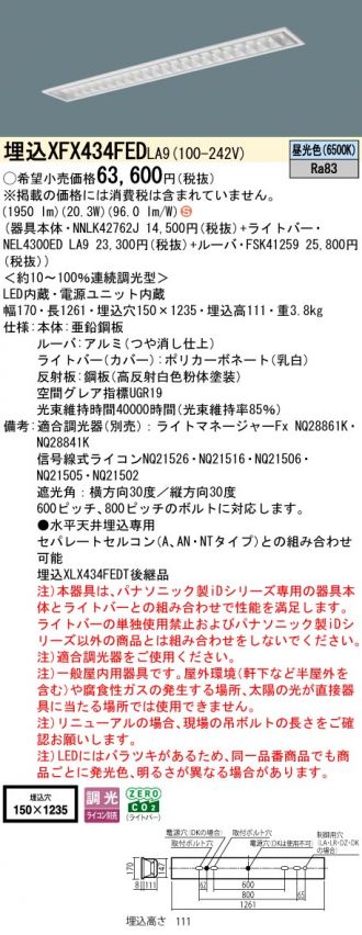 XFX434FEDLA9