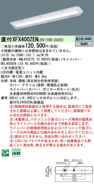 XFX400ZENLE9