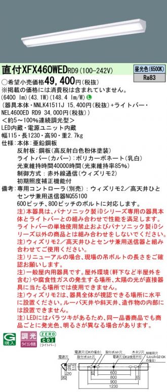 XFX460WEDRD9