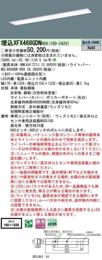 XFX468GDNRD9