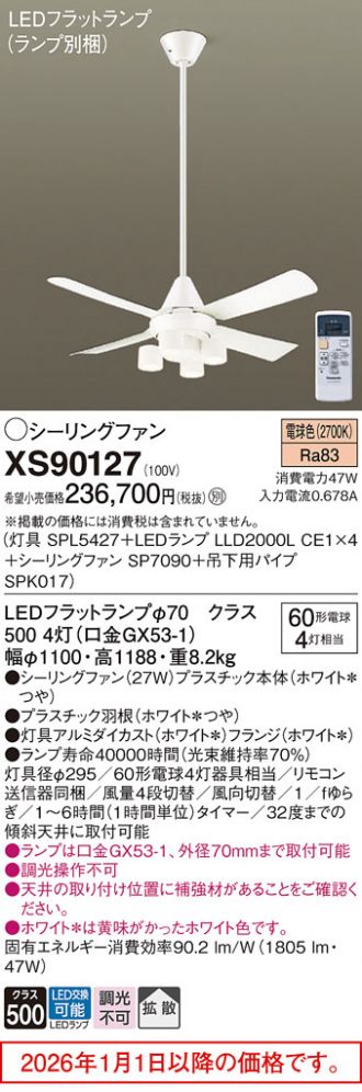 XS90127