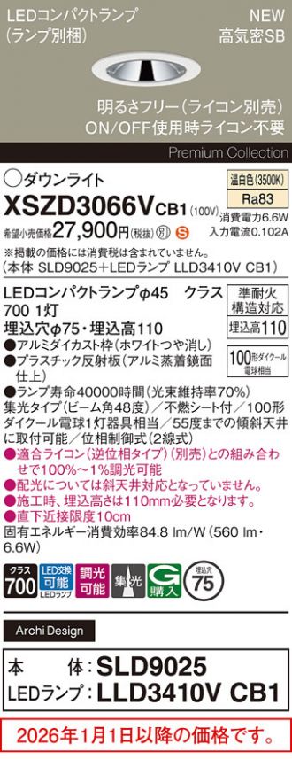XSZD3066VCB1