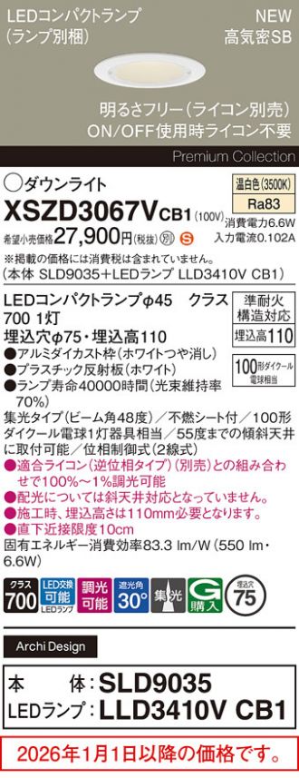 XSZD3067VCB1