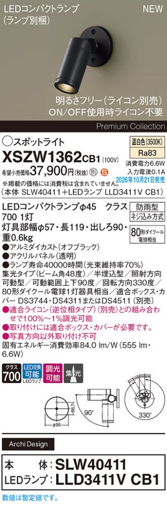 XSZW1362CB1