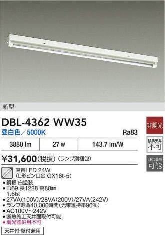 DBL-4362WW35