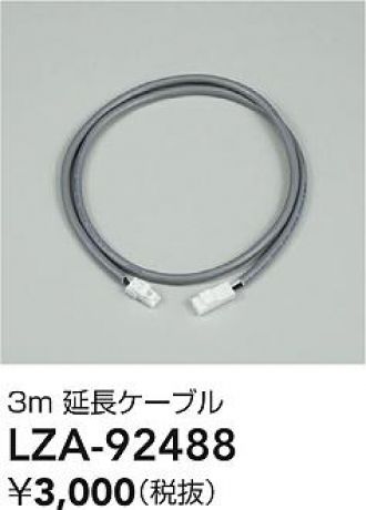 LZA-92488