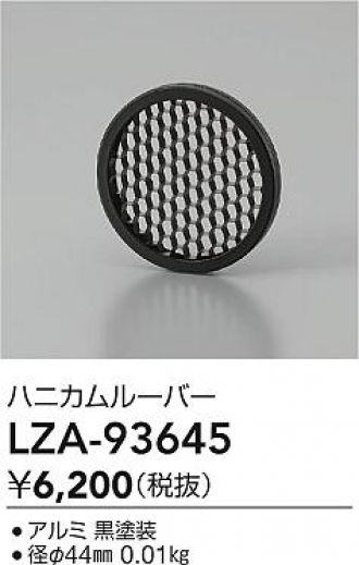 LZA-93645