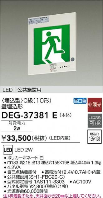 海外輸入】 水本 ＳＵＳ３１６ステンレスチェーン７−Ａ 長さ リンク数