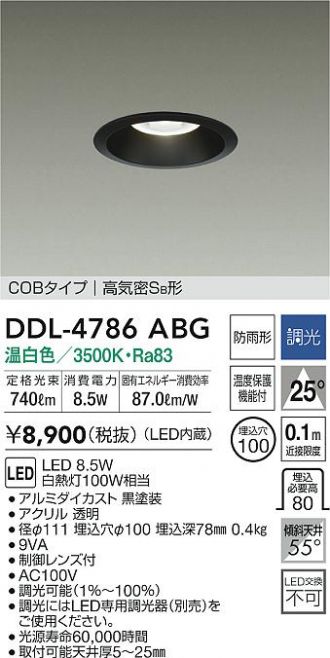 DDL-4786ABG