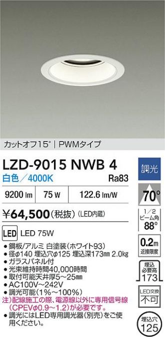 LZD-9015NWB4