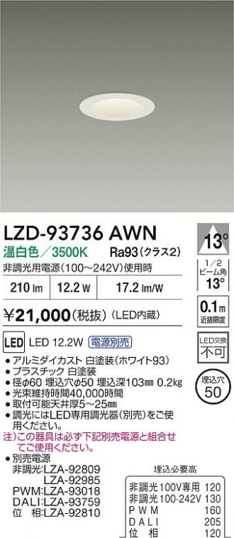 LZD-93736AWN