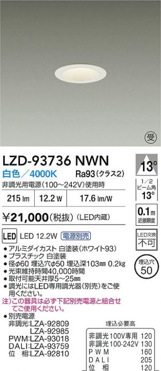 LZD-93736NWN
