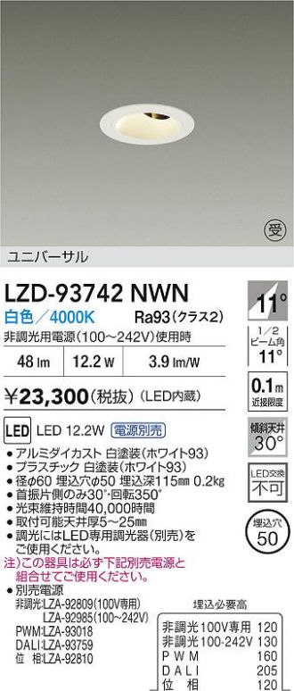 LZD-93742NWN