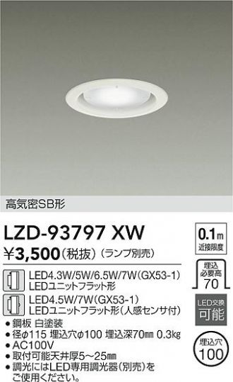 LZD-93797XW