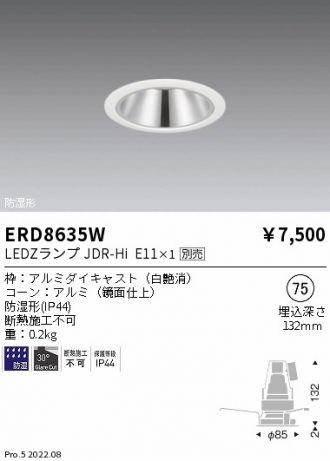 ERD8635W