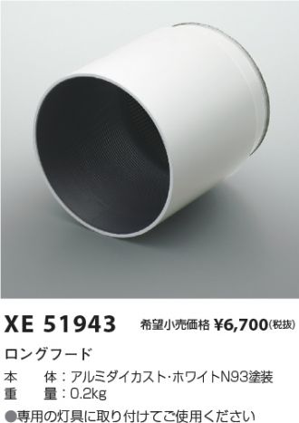 XE51943