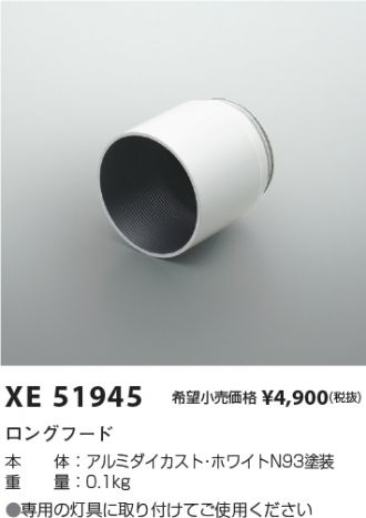 XE51945