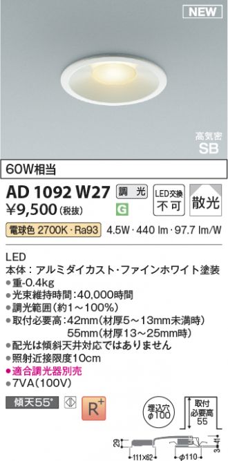AD1092W27