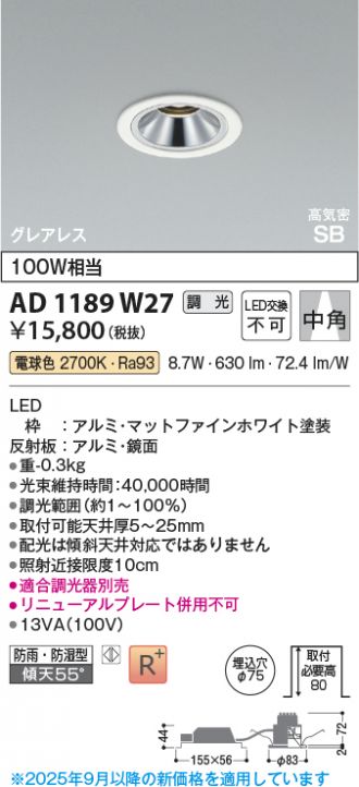 AD1189W27
