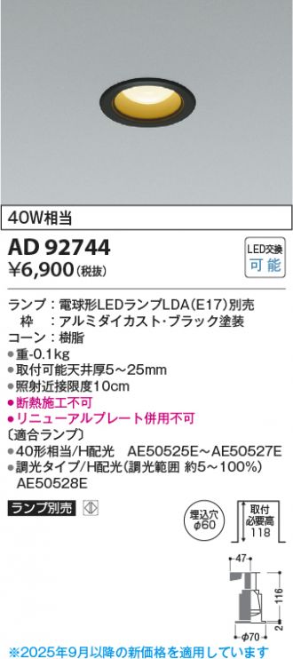 AD92744