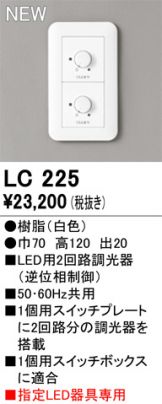 安心のメーカー保証 Ｔ区分オーデリック照明器具 XD404041 （電源装置・調光器・信号線別売） ポーチライト 軒下使用可 LED 安心のメーカー保証 Ｔ区分オーデリック照明器具 XD404041 （電源装置