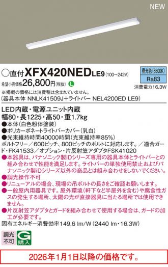 XFX420NEDLE9