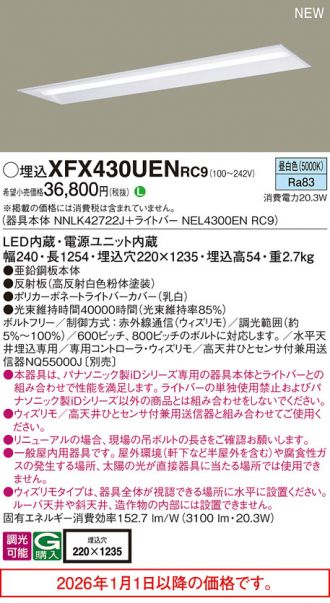 XFX430UENRC9
