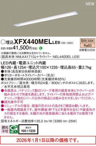 XFX440MELLE9
