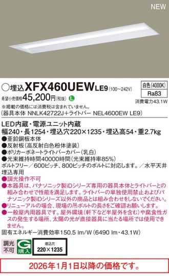 XFX460UEWLE9