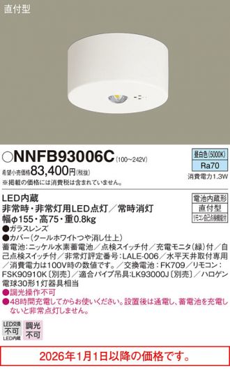 NNFB93006C