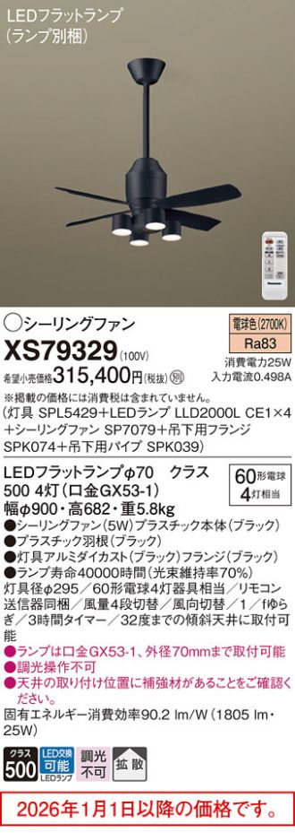 XS79329