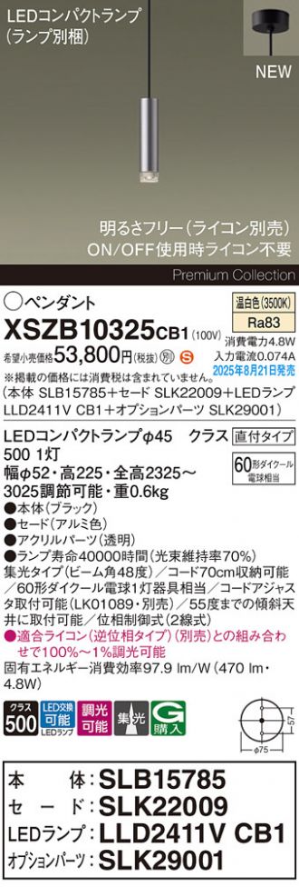 XSZB10325CB1