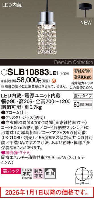 SLB10883LE1