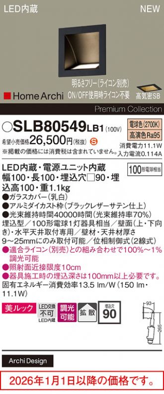 SLB80549LB1