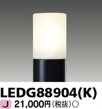 LEDG88904K